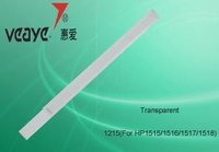 Toner Cartridge Seal 1215 For HP1515/1516/1517/1518