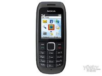 Oem N1616 Mobile Phones