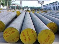 SAE1045 Carbon Steel Round Bar