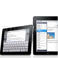 7inch Android Mid Notebook Computer