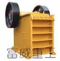 Epdm Rubber Granule