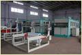 Disposable Food Plate Making Machine (Ty-1040)