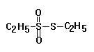 Ethylicin (Fungicide) And Agrochemicals