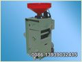 Rice Milling Machine