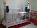 Aluminum Alloy Platform