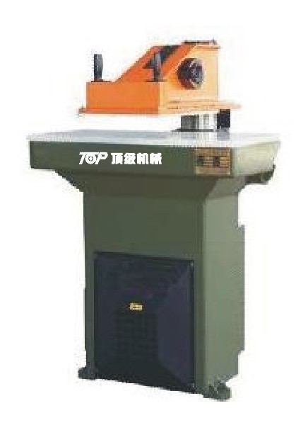 Swinging Arm Cutting Press
