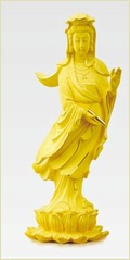 Gold-Plated Handicraft