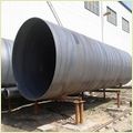 Spiral Steel Pipe