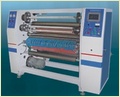 Fr-215 Stationery Bopp Tape Slitting Machine
