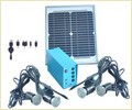 Solar Generator With Four Led Lamp