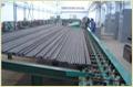 4135 Seamless Steel Pipe