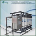 UF Plant For Enrichment Separation & Recycling
