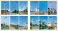 Solar Street Lights 60w