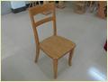 America Bamboo Chair