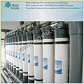 Ultra filtration System For Drinking Water Treatment Plant