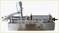 Single Head Pneumatic Bottle Filling Machine
