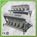 Intelligent Automatic Color Sorters Rice Mill