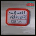 Plain Woven Stainless Steel Wire Mesh