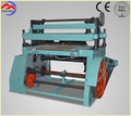Paper Cone Machine