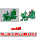 Peanut Cleaning and Shelling Machine