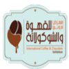 International Coffee & Chocolate Exhibition 2017