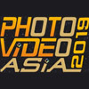 Photo Video Asia 2018