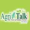 AgriTalk India 2017