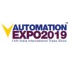 AUTOMATION 2017