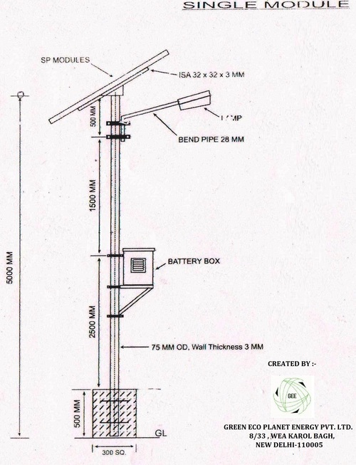 Solar Street Lights in Karol Bagh, New Delhi, Delhi, India - GREEN ECO ...