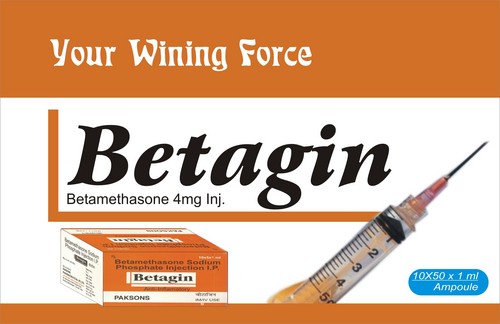 Betamethasone Free Trial