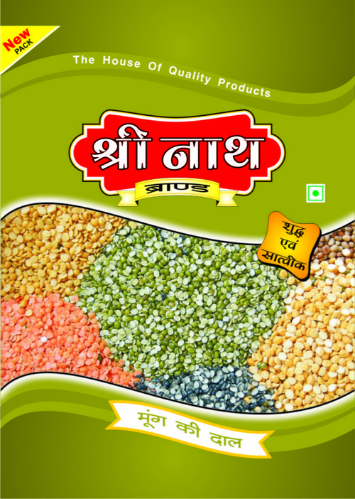 Packaging Pouch For Dal in Indl. Estate, Jodhpur Manufacturer