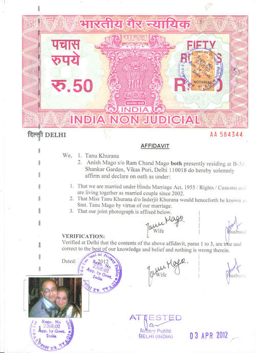 Stamp Paper in New Moti Nagar, New Delhi