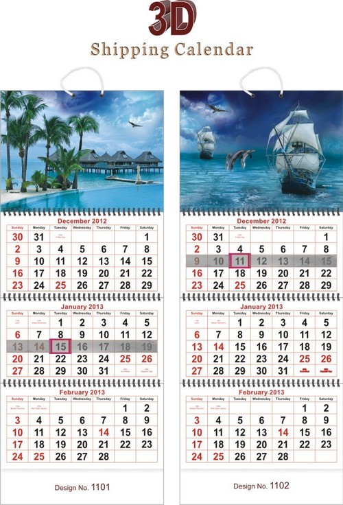 3D Shipping Calendar in Delhi, Delhi Printman Associates Pvt. Ltd.