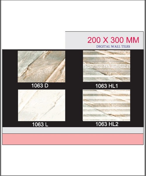 8 X 12 200mm 300mm Digital Wall Tile In National Highway 8 X 12 200mm 300mm Digital Wall Tile In National Highway