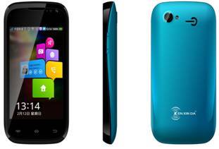 Image result for KENXINDA M666