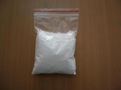 Magnesium Trisilicate In Bhavnagar  Suppliers, Dealers 