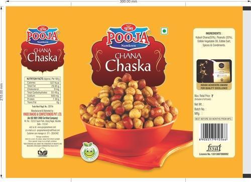 Image Result For S G Snacks India Private Limited Image Result For S G Snacks India Private Limited