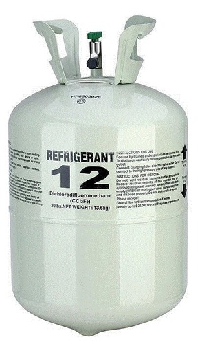 composition r of refrigerant R12 industry chemical Zhejiang  Hangzhou xianglin Hangzhou, ltd.  Gas co., Refrigerant in