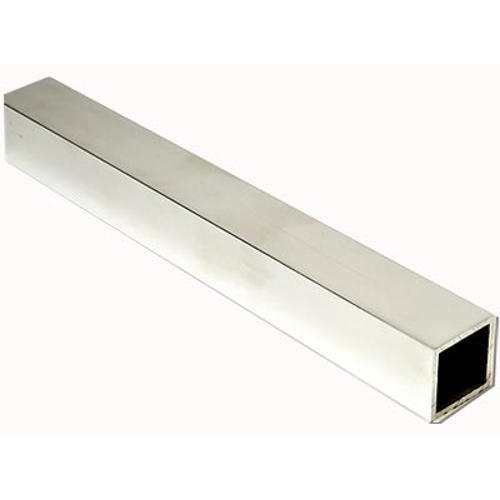 Aluminium Square Bar In Mumbai, Maharashtra Manufacturers & Suppliers