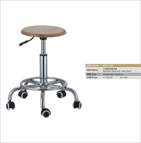 Stainless Steel Stool Manufacturer stainless steel stool manufacturers ss stool suppliers Stainless Steel Stool Manufacturer stainless steel stool manufacturers ss stool suppliers