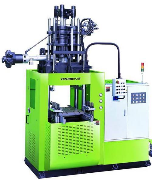 vertical-rubber-injection-molding-machine-in-shunde-guangdong-yizumi