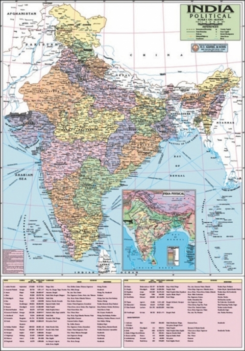 Indian Political Map in Model Basti, New Delhi - Exporter and Manufacturer