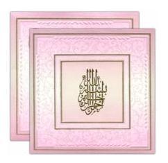 Indian Wedding Cards Scrolls Invitations Invitation Indian Wedding Card Invitation Design 26 Page Sle