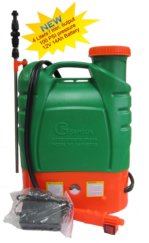 Battery Operated Spray Pump in Gondal, Gujarat, India - Shree Ram Agro ...