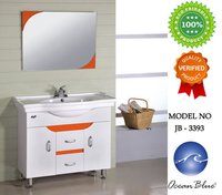 Bathroom Cabinets Kolkata bathroom cabinet suppliers, manufacturers & dealers in kolkata Bathroom Cabinets Kolkata bathroom cabinet suppliers, manufacturers & dealers in kolkata