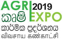 Agriculture Expo 2019