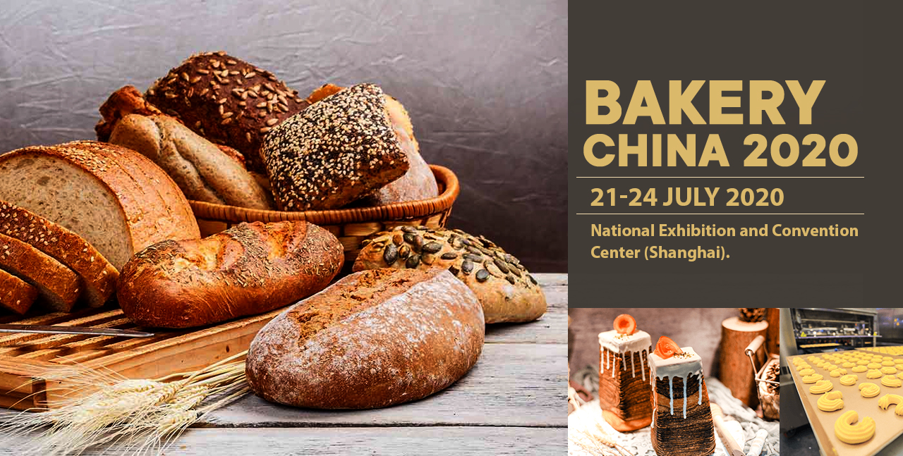 Bakery Exhibition, Bakery Trade Fair in China, China Bakery Show