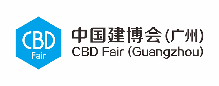 CBD - China (Guangzhou) International Building Decoration Fair 2025