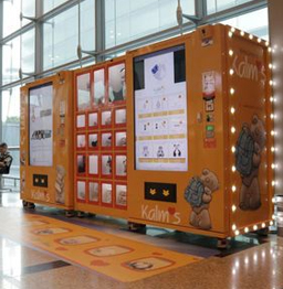  China Int'l Vending Machines & Self-Service Facilities Fair 2020
