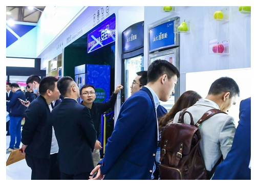  China Int'l Vending Machines & Self-Service Facilities Fair 2020